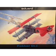 eduard Fokker Dr.l model kit
