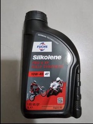 Silkolene PRO 4 XP 10W-40 全合成電單車偈油