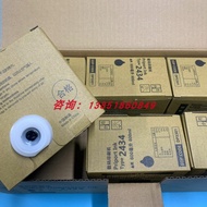 Type 2434 Ink Printer Speed Printer DD2434C B4 Master Digital Printer Wax Paper