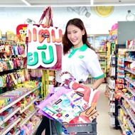 7-11 Upcycling Bag Product 7 Eleven 2026