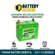 [Installation Provided] 55B24L | Amaron Hi Life Car Battery Bateri Kereta | Waja Vios Civic Almera | NS60 NS60L NS60S