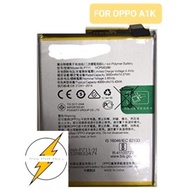 OP A1K BATTERY REPLACEMENT BLP711 (4000mAh)