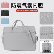 2025 New Style Portable Laptop Computer Bag Business Commuter Shoulder Messenger Bag Simple Briefcas