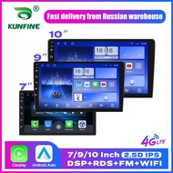 7/9/10/10.33/13.1'' Smart System For 2 Din Car Radio Android Navigation Central Multimedia Android A