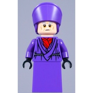 sw1477 Lego Star Wars Death Star UCS 75419 - Imperial Dignitary Minifigure - New