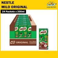 Nestle Milo Packet Drink (24 x 200ml)