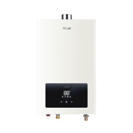 [特價]【Haier 海爾】13L智能恆溫強制排氣熱水器LPG 桶裝瓦斯專用 數位恆溫(JSQ25-13E3 基本安裝)