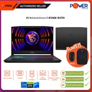 MSI Notebook Katana 15 B13VGK-1637TH i7-13620H 2.4G/16GB/1TB/RTX4070 8GB/Win11H/15.6"/Black/ประกัน2ปี