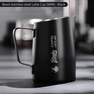 BINCOO Latte Cup Milk Foam Jar Pointed-mouth Embossed Coffee Pull Flower Cup Milk Jar for Household