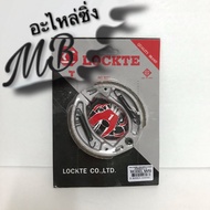 LOCKTE ผ้าเบรค ผ้าเบรคหลังสปริงยาว DIO ZX (SS50) ผ้าดรัมเบรค อะไหล่มอไซค์ MB Motor shop