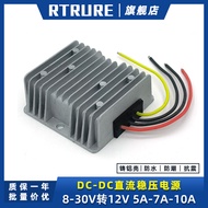 B. b. 12V to 12V Voltage Regulator DC Car Surveillance Camera Voltage Regulator Module Truck 24V to 