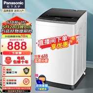 松下（Panasonic）全自动波轮洗衣机8公斤 FUZZY智洗 运动浸泡洗 3D净洗水流 双重桶自洁 桶风干高效电机XQB80-K10N