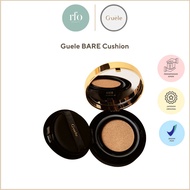 Guele BARE Cushion Limited Product
