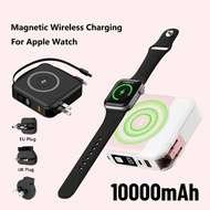22.5W 10000mAh Magnetic Power Bank with Cable Wall Charger Wireless Fast Charger for IPhone 16 IWatc
