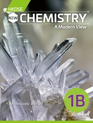 雅集出版社 - (CHEM1B) HKDSE New Chemistry - A Modern View Book 1B (Compulsory Part) (2022 Ed.)