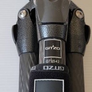 Gitzo GT2542 Mountaineer