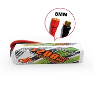 Cnhl G+plus 5200mah 14.8v 4s 90c Lipo Battery with Bullet Plug for RC Car