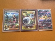 寶可夢卡牌 1）小光 SAR . 2）能量卡 UR .3） 雷公SAR