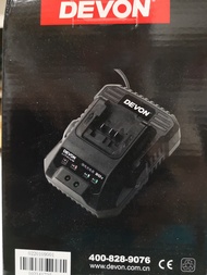 DEVON 20V CHARGER 5340-Li-20R