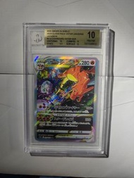 2022 Vstar Universe Sar 日版噴火龍vs超夢 閃卡 已評BGS 10分