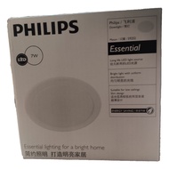 Philips 7W LED Downlight 220V Warm White 3000K Cut Hole 120mm 4.7" 59202 Meson
