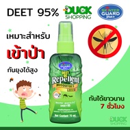 SKINTER GUARD DEET 95% สเปรย์กันยุง