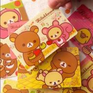 Card Sticker Card Sleeve Protector EZlink MRT Holder Slots Children Christmas Gift