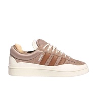 Bad Bunny × adidas Campus Chalky Brown Unused