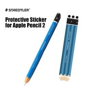 Compatible For Apple pencil 2 skin sticker for GD13 sticker Scratchproof Ultra Thin Cartoon stickers