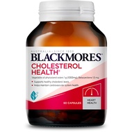 Blackmores Cholesterol Health 60s