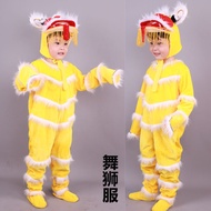 Children's lion dance props lion costumes lion pants children's kindergarten performance lion dance儿