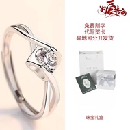 S999 Couple Ring Light Luxury Sterling Silver Ring Female Niche Design Open Heart-Shaped Ring Sterli