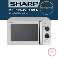 SHARP 23L Microwave Oven with Grill With Child Lock - R639ES R639 639ES R6-39ES R-639ES R639ES.