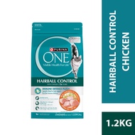 PURINA One Hairball Control with Chicken Dry Cat Food (1 x 1.2kg)