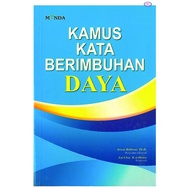 Kamus Kata Berimbuhan Daya