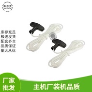 168F170F188F 190F Gasoline Accessories6.5HP 2-3Kw5-6KW Universal Pull Rope Handle Pull Cord D1NG
