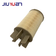 Jiuyuan Oil Filter 16403-4KV0A Suitable for Nissan NP300/NP200 Car Fuel Diesel Filter Element