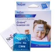 3M Nexcare Cold Hot Pack เน็กซ์แคน์ โคลด์ฮอท มินิ เจลประคบเย็นและร้อน 1 กล่อง