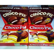 Choco Pie - Biskuit Sandwich Cokelat - Choco Pie Delfi - Lotte Choco Pie