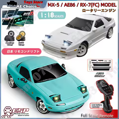 LD1804 MX-5 AE86 RX-7 FC Model LD1801 LD1802 RC Car 1/18 2.4GRemote Control 4WD 15Km/H ESP Gyroscope