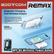 Remax RPP-85 Miles Series 22.5W Magnetic Wireless 10000mAh Power Bank