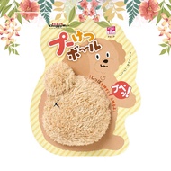 Poodle dog tail ball toy - DoggyMan