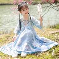 Hanfu Girls Children Chinese Ancient Dress Little Girl Ancient Fairy Ancient Skirt