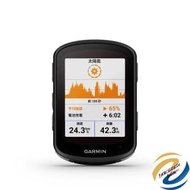 GARMIN - Edge 540 GPS 自行車錶 太陽能版 中英文版
