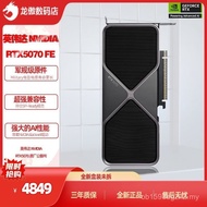 NVIDIA RTX 5070/5080/5090 Kuasa Pengkomputeran Model Besar/Pembelajaran Mendalam Kad Grafik Edisi Aw