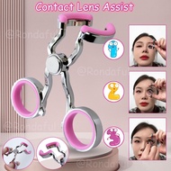 Lens Wearing Aids Eye Opener for Lens Wearing Lens Remover Lens Insertion Wearing Aids with Lens Cas