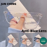 DG [Ready Stock] Square Spek Korean Fashion Spec Glasses transparent spectacles Frame Plastic Glass 