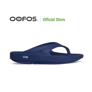oofss Men Women Co-Branded Leisure Sports Home Comfortable Decompression Stepping On Shit Feel Thick