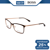 กรอบแว่นตา Hugo Boss ฮิวโก้ บอส รุ่น HG1112 - BV