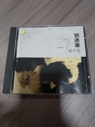 劉德華 愛不完CD 1991 T113 01